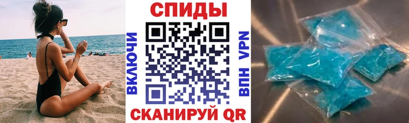 Amphetamine 97%  Сосновка 