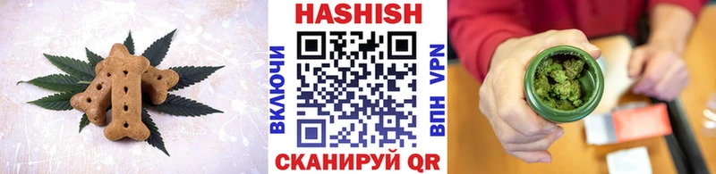 hydra сайт  Сосновка  Canna-Cookies марихуана 