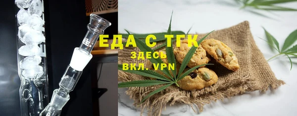 дмт Аркадак