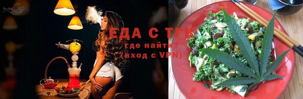прущие крисы Арсеньев