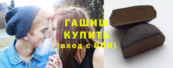 дмт Аркадак