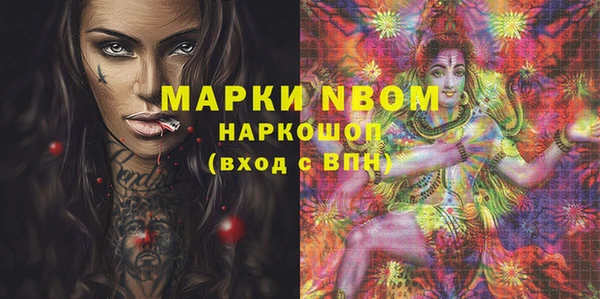 дмт Аркадак