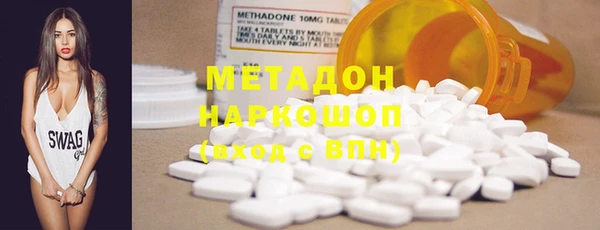прущие крисы Арсеньев