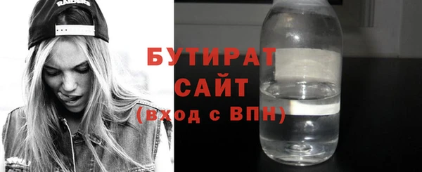 дмт Аркадак
