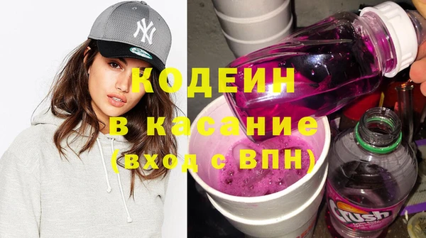 дмт Аркадак
