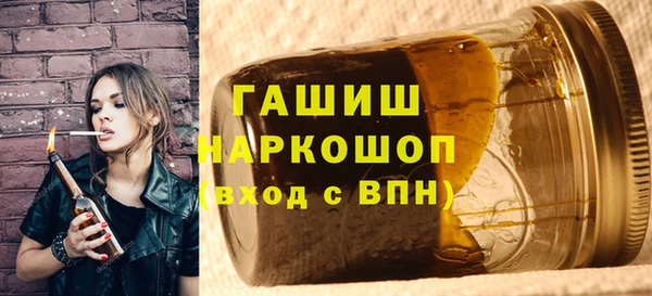 прущие крисы Арсеньев
