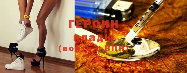 дмт Аркадак