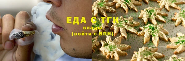 дмт Аркадак