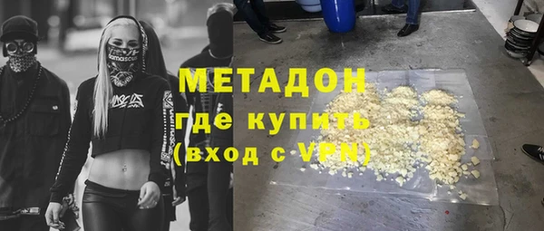 дмт Аркадак