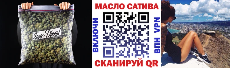 Дистиллят ТГК вейп  Сосновка 