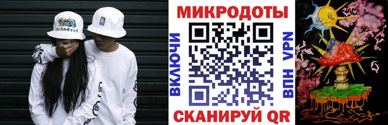 Псилоцибиновые грибы прущие грибы  Сосновка 